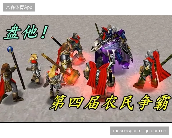 永久禁赛的判决背后：裁判系统需要一次大改革