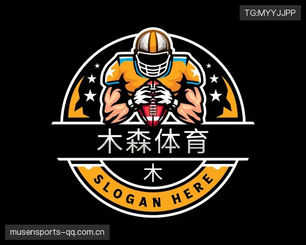 解读木森体育